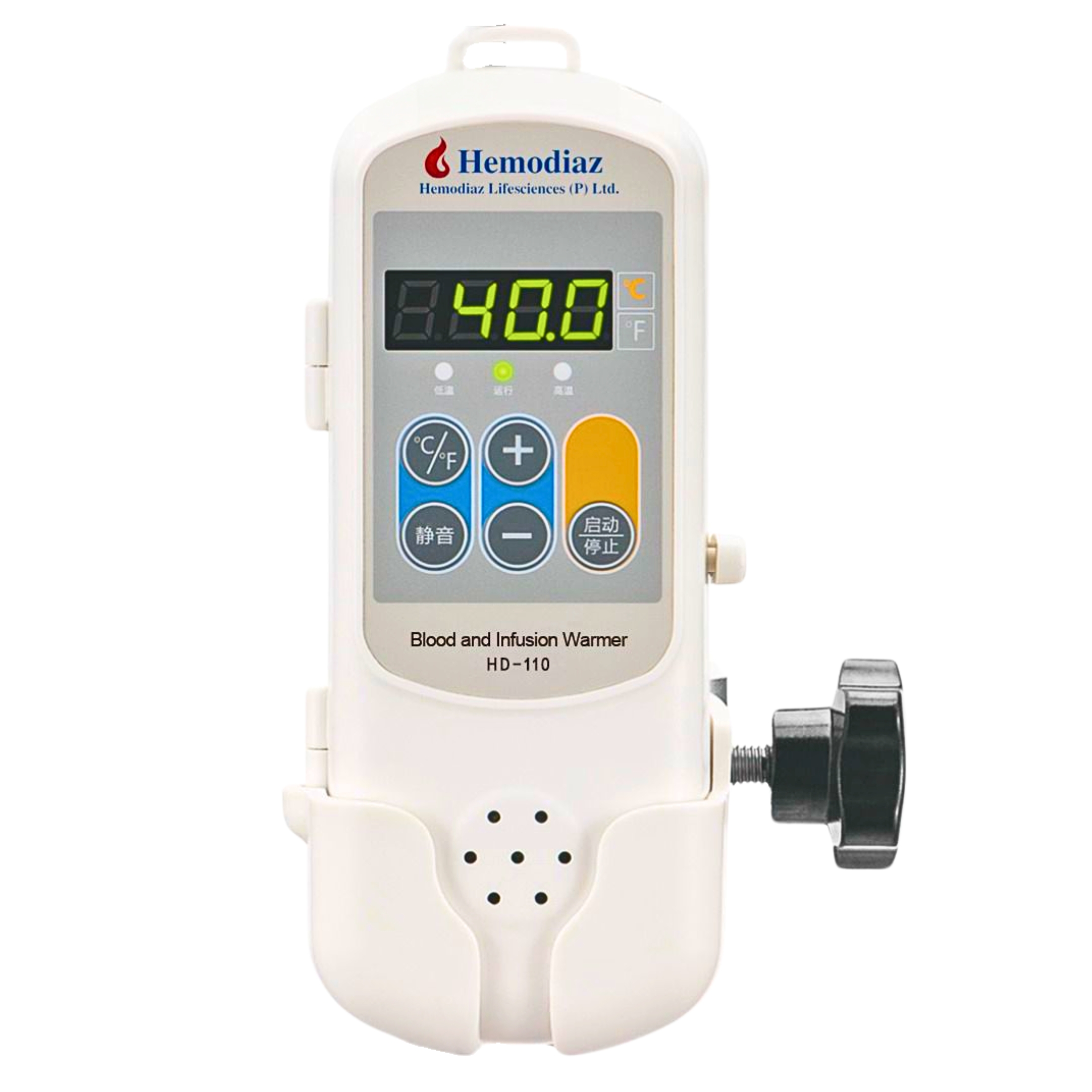 Blood & Infusion Warmer