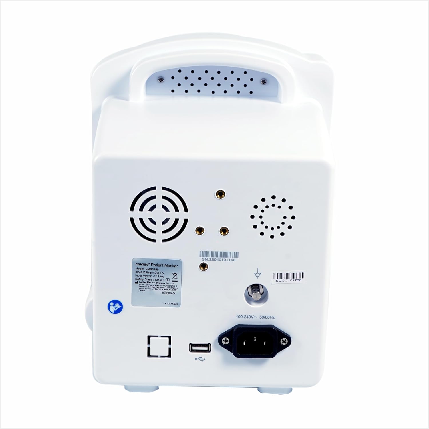 Patient Monitor Machine 3 para CMS5100
